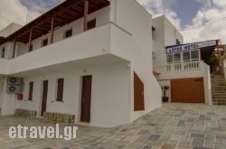 Hotel Lofos – The Hill in Kolympari, Chania, Crete