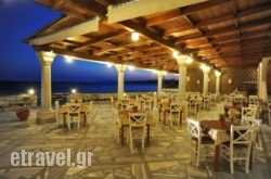 Kionia in Sikinos Chora, Sikinos, Cyclades Islands