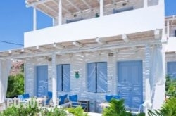 Kimolis in Aigina Rest Areas, Aigina, Piraeus Islands - Trizonia