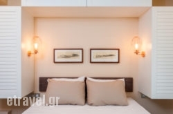 Villa Despina in Zakinthos Rest Areas, Zakinthos, Ionian Islands