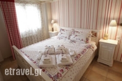 Xenonas Giogarakis in Kos Rest Areas, Kos, Dodekanessos Islands