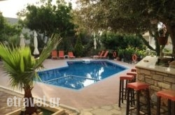 Vrisi in Thessaloniki City, Thessaloniki, Macedonia