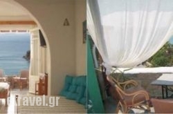 Villa Elina in Tourlos, Mykonos, Cyclades Islands