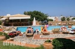 Villa Aphrodite in Lefkada Rest Areas, Lefkada, Ionian Islands
