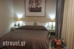 Esperia Boutique in Kato Gatzea , Magnesia, Thessaly