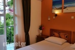 Kirki in Gerani, Chania, Crete