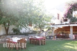 Heleni Apartments in Aghios Nikolaos, Lasithi, Crete