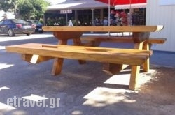 Apollon Rooms in Panormos, Skopelos, Sporades Islands