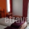 Agnanti_best deals_Hotel_Aegean Islands_Samos_Samos Chora