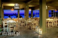 Venus Beach in Paros Chora, Paros, Cyclades Islands