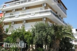 Hotel Venetia in Kallithea, Rhodes, Dodekanessos Islands