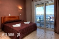 Apanema in Almyrida, Chania, Crete