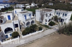 Semiramis in Kavala City, Kavala, Macedonia