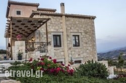 Kritamos Villa & Apartments in Kalimnos Rest Areas, Kalimnos, Dodekanessos Islands