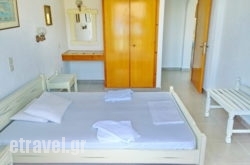 Dimitra Apartments in Nikiti, Halkidiki, Macedonia