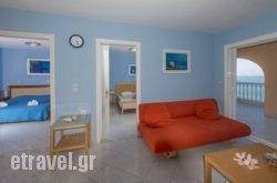 Playa Del Zante in Skopelos Chora, Skopelos, Sporades Islands