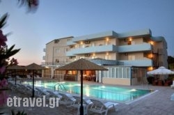 Sun & Sea in Pirgos, Evros, Thraki