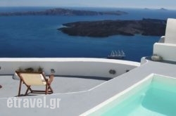 Irida in Ornos, Mykonos, Cyclades Islands