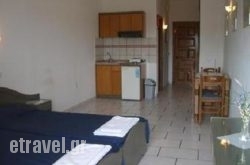 Michelangelo Village in  Loutraki, Korinthia, Peloponesse