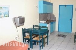 Daisy Apartments in Igoumenitsa, Thesprotia, Epirus