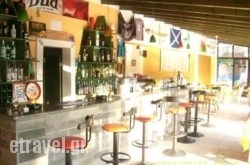 Yiannis II Apartments in Paros Chora, Paros, Cyclades Islands