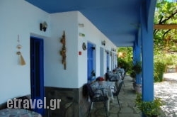 Kastra Apartements in Potos, Thasos, Aegean Islands