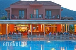 Athos in  Skoutari, Lakonia, Peloponesse