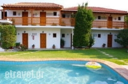 Veronica Studios in Simi Rest Areas, Simi, Dodekanessos Islands