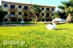 Mandravelos in Plakias, Rethymnon, Crete