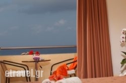 Oasis Scaleta in Fira, Sandorini, Cyclades Islands