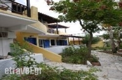 9 Musses in Mylopotamos, Rethymnon, Crete