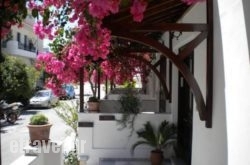 Angeliki in Pelasgia , Fthiotida, Central Greece