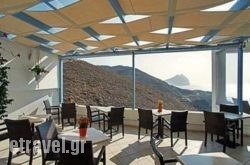 Apollon Village in Parga, Preveza, Epirus