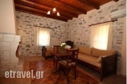 Vasilios in  Itilo, Lakonia, Peloponesse