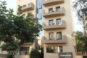 Elements Apartments_travel_packages_in_Central Greece_Attica_Chalandri