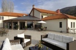 Hotel Mimallones in Thessaloniki City, Thessaloniki, Macedonia