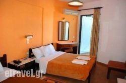 Valais in Ammoudara, Heraklion, Crete