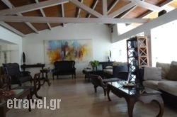 Ianos in Milos Chora, Milos, Cyclades Islands