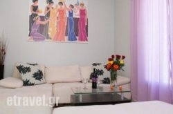 Anemi Apartments in Gouvia, Corfu, Ionian Islands