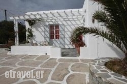 Anna Maria Studios in Mykonos Chora, Mykonos, Cyclades Islands