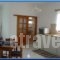 Calypso_best deals_Room_Dodekanessos Islands_Lipsi_Lipsi Chora