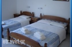 Calypso in Lipsi Chora, Lipsi, Dodekanessos Islands