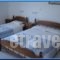 Calypso_accommodation_in_Room_Dodekanessos Islands_Lipsi_Lipsi Chora