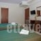 Mediterranean Resort_best deals_Hotel_Macedonia_Pieria_Paralia Katerinis
