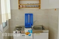 Oceanus Apartments in  Ormos Panagias , Halkidiki, Macedonia