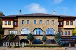 Valia Nostra in Thasos Chora, Thasos, Aegean Islands