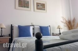 Avra in Lefkada Rest Areas, Lefkada, Ionian Islands